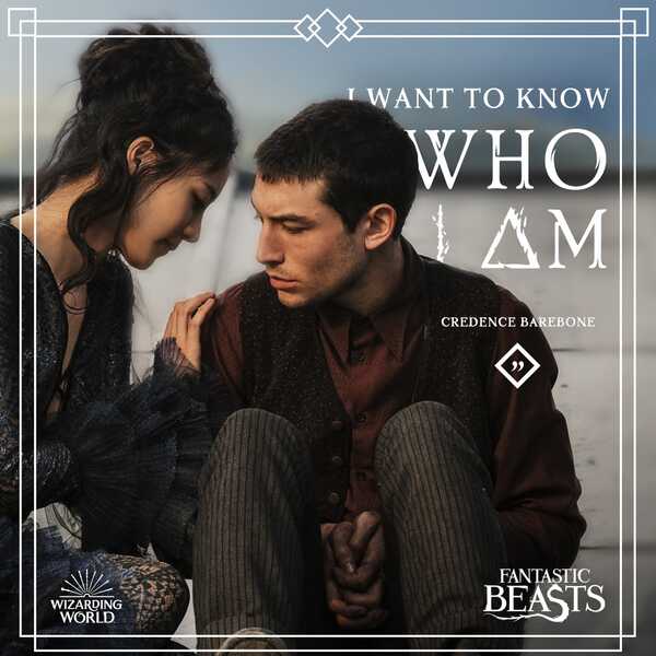 เอซรา มิลเลอร์