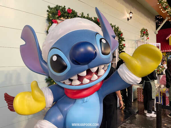 centralwOrld The Magical Stars 2026