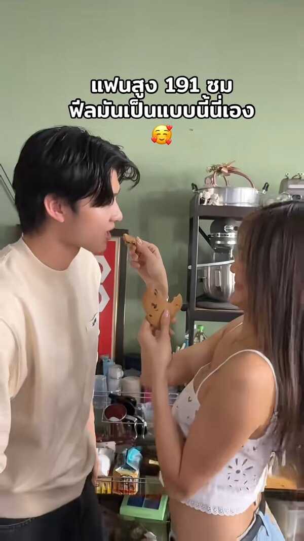   โยเกิร์ต ณัฐฐชาช์ ปล่อยคลิปป้อนขนม มีน นิชคุณ และ กระทิง ขุนณรงค์ 