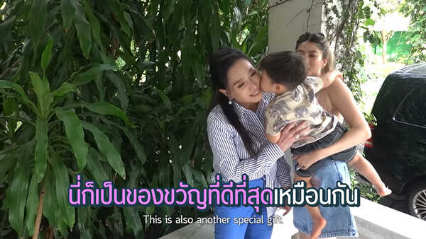 น้องมีก้า น้องมีญ่า ปุ๊ก อาภัสรา หงสกุล