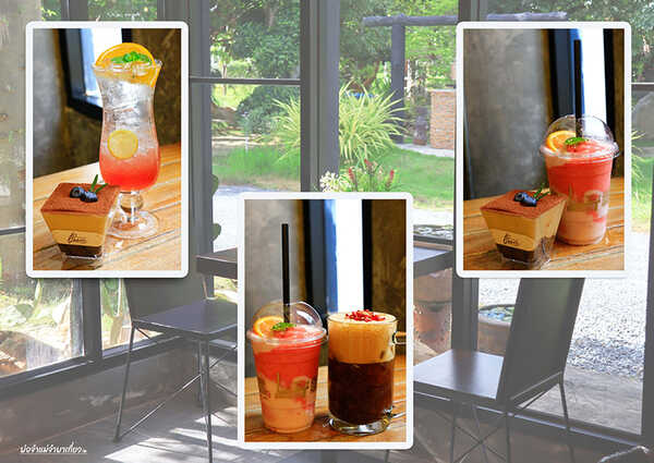 Loom Cafe'