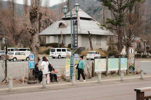 โรงแรม Shiki no Yado Fujisan