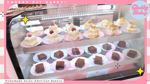 ร้าน หญิง พลอยชมพู