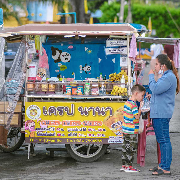 ถนนคนเดินประจวบคีรีขันธ์