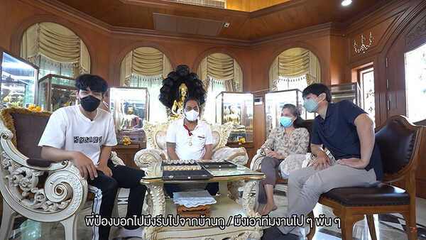 นิกกี้ ณฉัตร