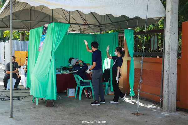 โครงการ Doctor Train เพื่อความยั่งยืน