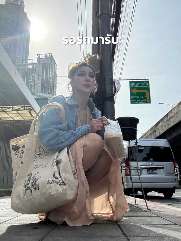 นจิ แต่งเต็มไปงานแต่งพร้อม มาริโอ้ แต่รถดับ