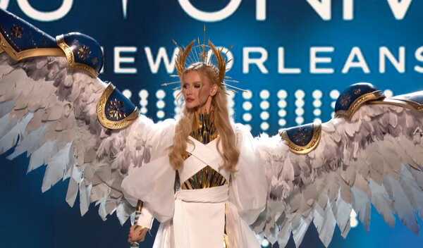 มิสยูนิเวิร์สยูเครน 