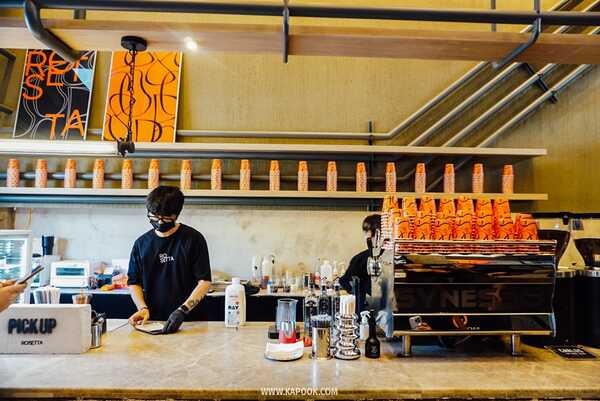 Rosetta Roastery Specialty coffee