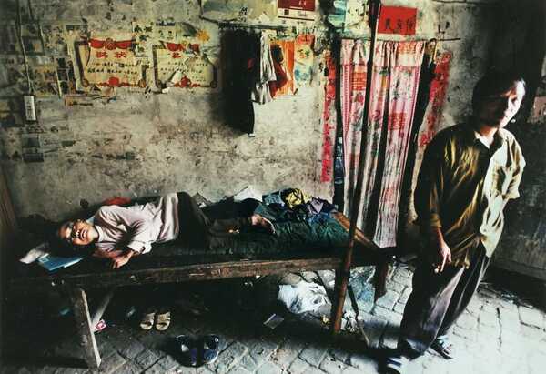 สังคมจีน