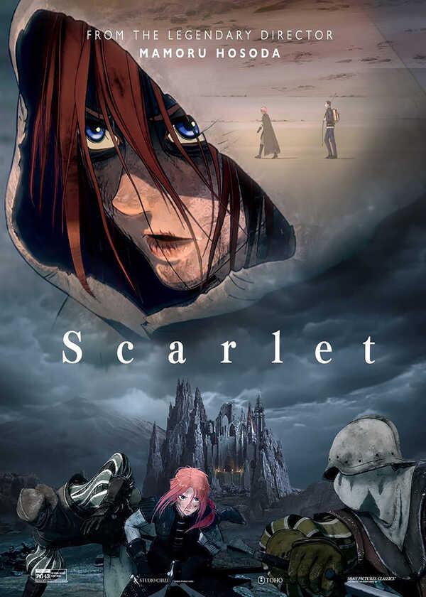 โปรแกรมหนังใหม่ มีนาคม 2569 Scarlet โปสเตอร์