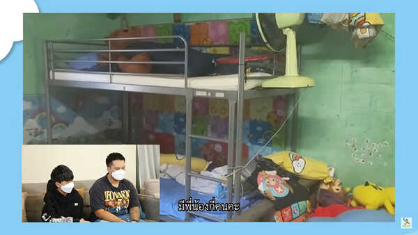 น้องสไปร์ท