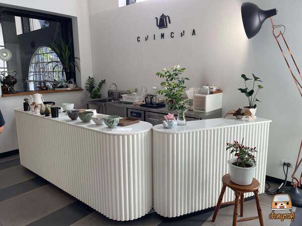CHIM Cafe