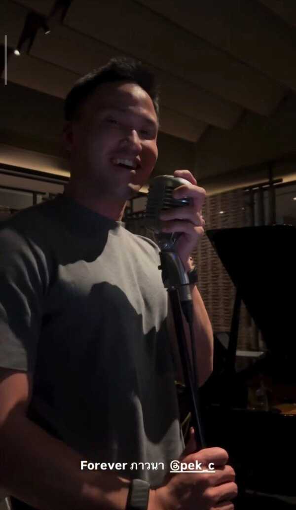 เป๊ก เศรณี โชว์เสียงร้องเพลง ภาวนา คนโยงข่าว เพลง ชนม์ทิดา บอกว่างแล้ว ?