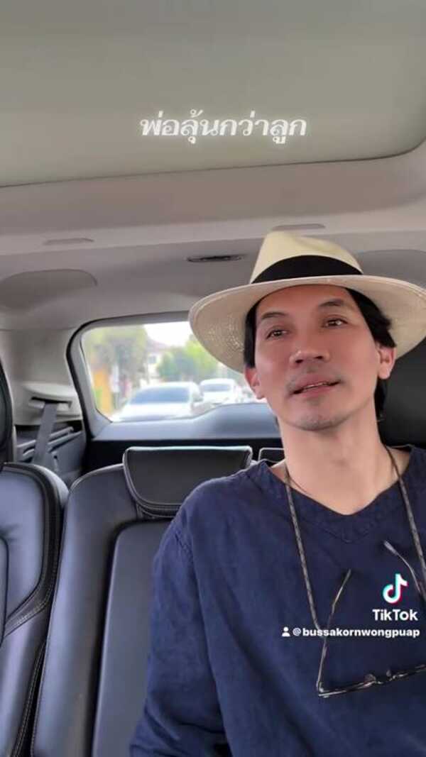 น้องจุน ลูกชายคนเล็ก พ่อเคน - แม่หน่อย