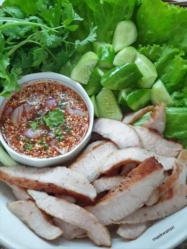 คอหมูย่าง