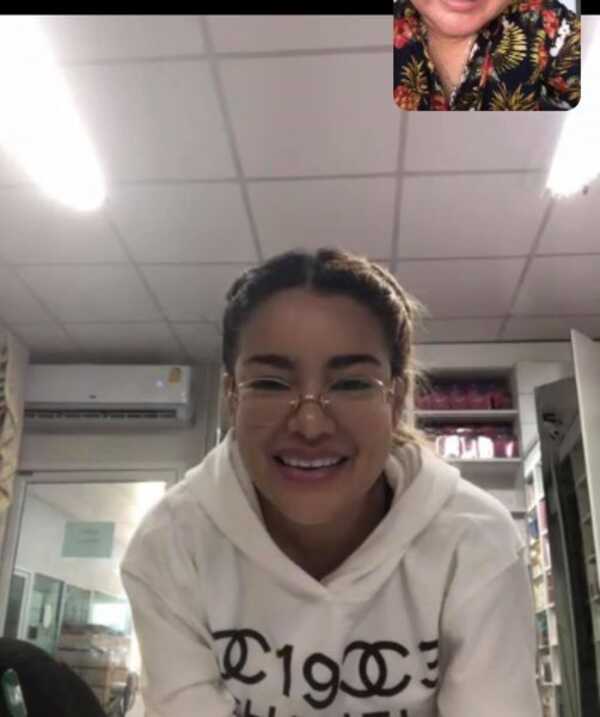 พิมรี่พาย