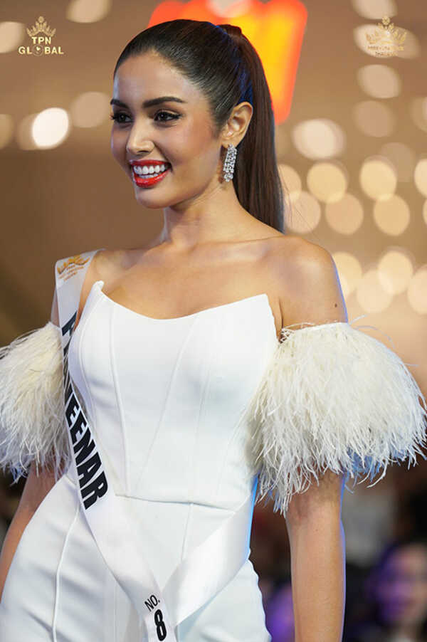 มิสยูนิเวิร์สไทยแลนด์