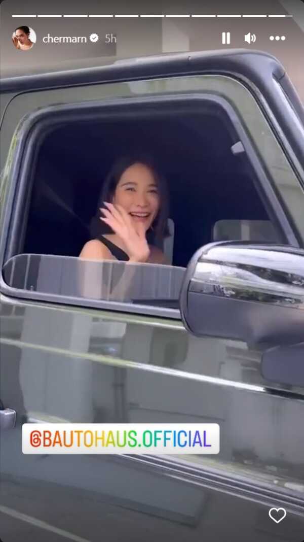 พลอย เฌอมาลย์ 