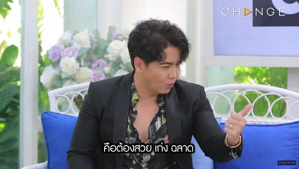  ดีเจพีเค