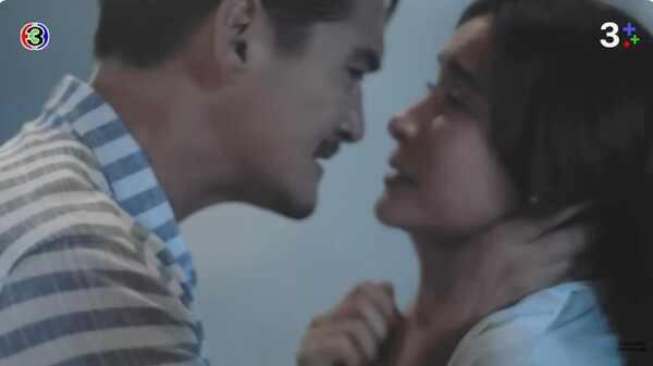 เกมรักเกมทรยศ