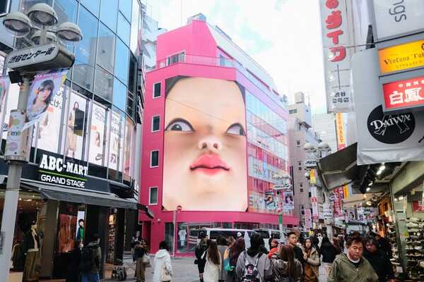 ที่เที่ยวฮอกไกโด