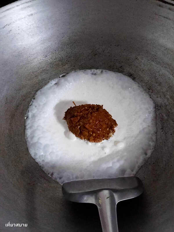 ขนมจีนแกงเนื้อ สูตรขนมจีนน้ำยา เมนูเนื้อ เมนูเส้น อาหารจานเดียว สูตรอาหาร