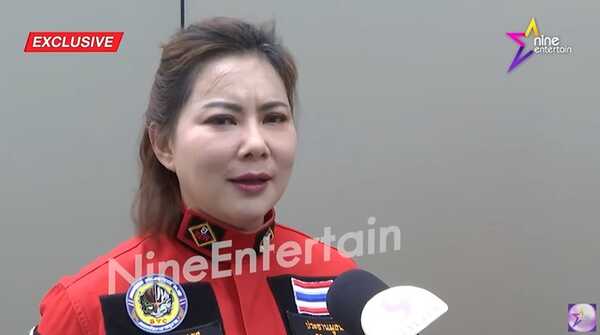 บุ๋ม ปนัดดา