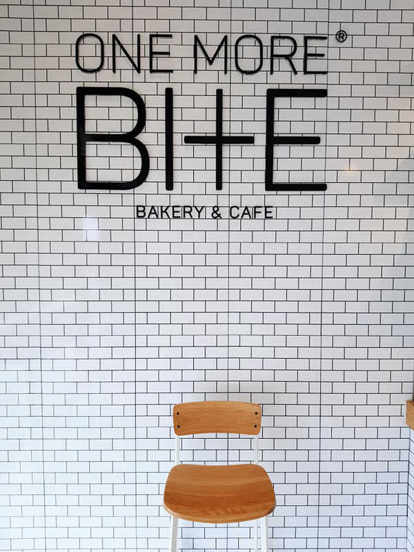 คาเฟ่เมืองทองธานี-ปากเกร็ด