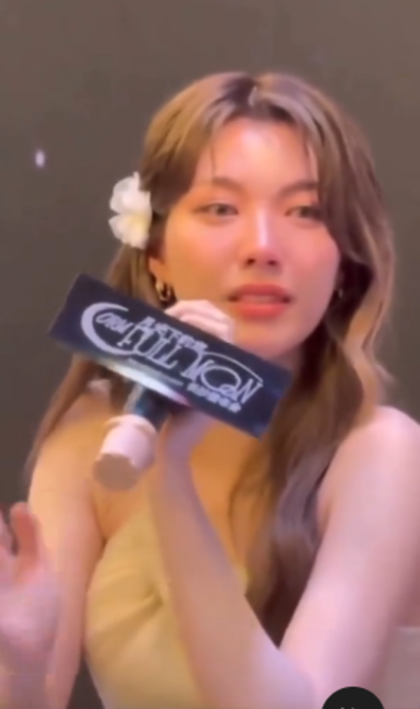 ออม กรณ์นภัส