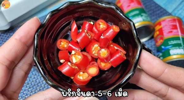 น้ำพริกปลากระป๋อง