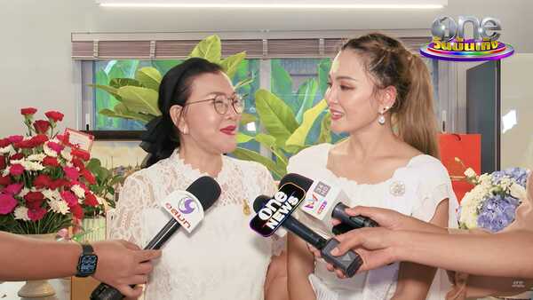 แคนดี้ รากแก่น