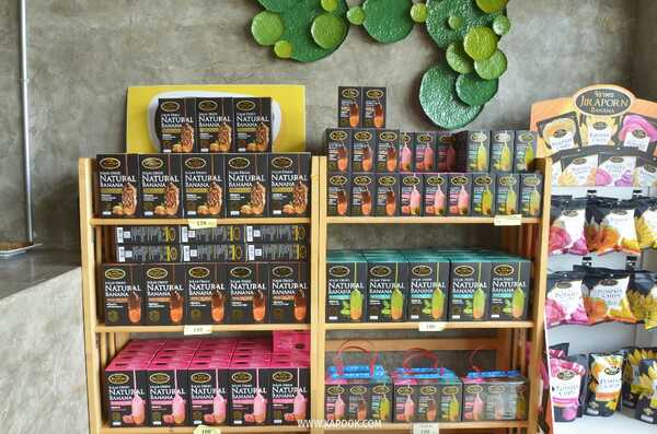 เที่ยวพิษณุโลก 