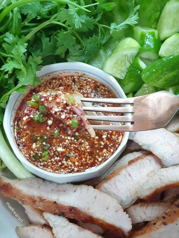 คอหมูย่าง