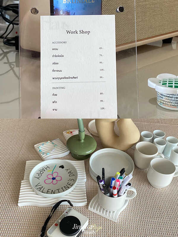 Haus cafe&bar ชลบุรี