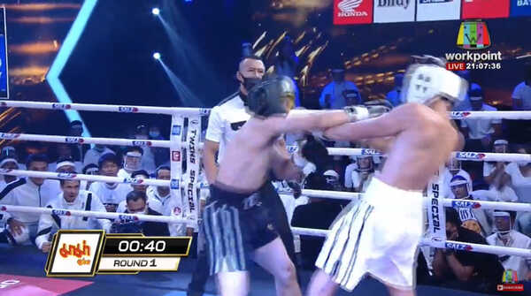 10 Fight 10 ตูมตาม ยุทธนา เขต ธาราเขต