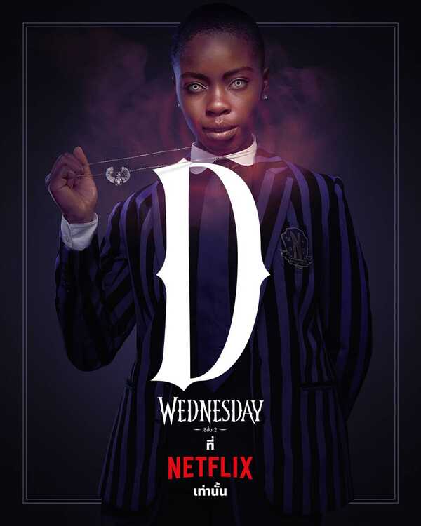 รายชื่อนักแสดง ซีรีส์ Wednesday 2