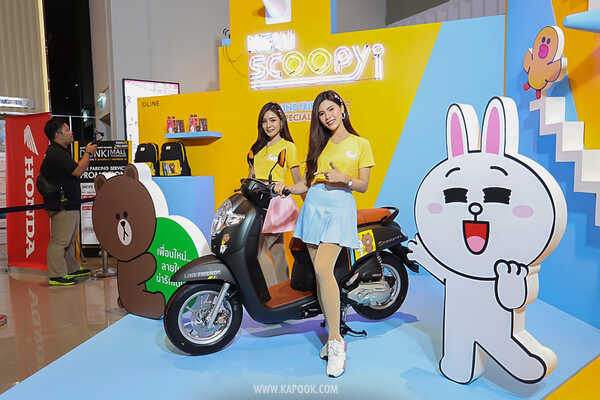 Honda Scoopy i 2019