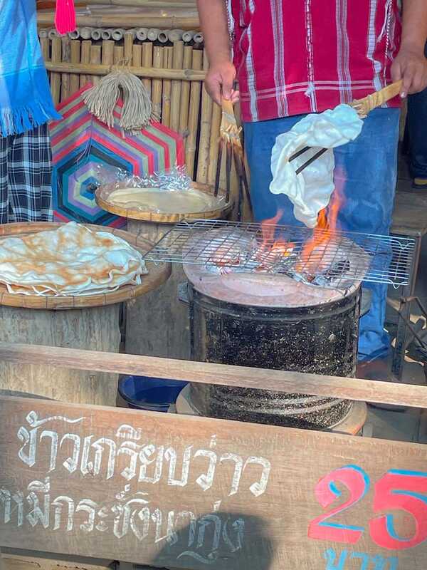 ตลาดโอ๊ะป่อย