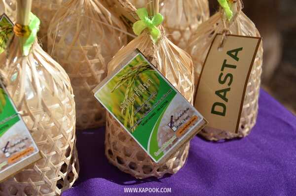 เที่ยวพัทยาเส้นทางใหม่ชุมชนวิถีเกษตรและวัฒนธรรม