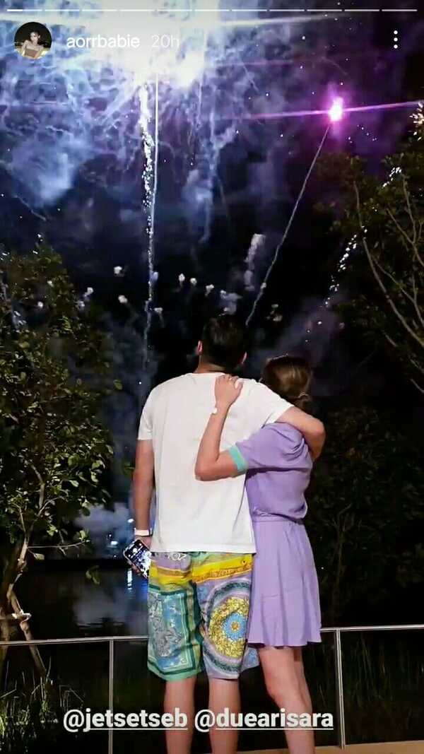  ดิว อริสรา