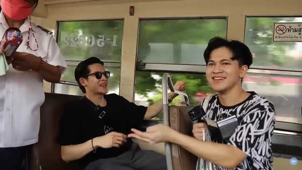 มาร์ช จุฑาวุฒิ