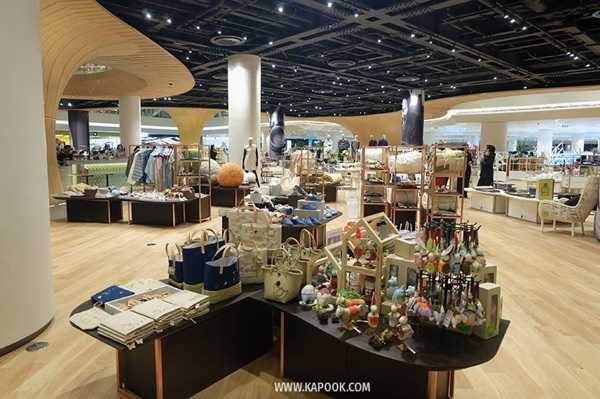 ไอคอนสยาม