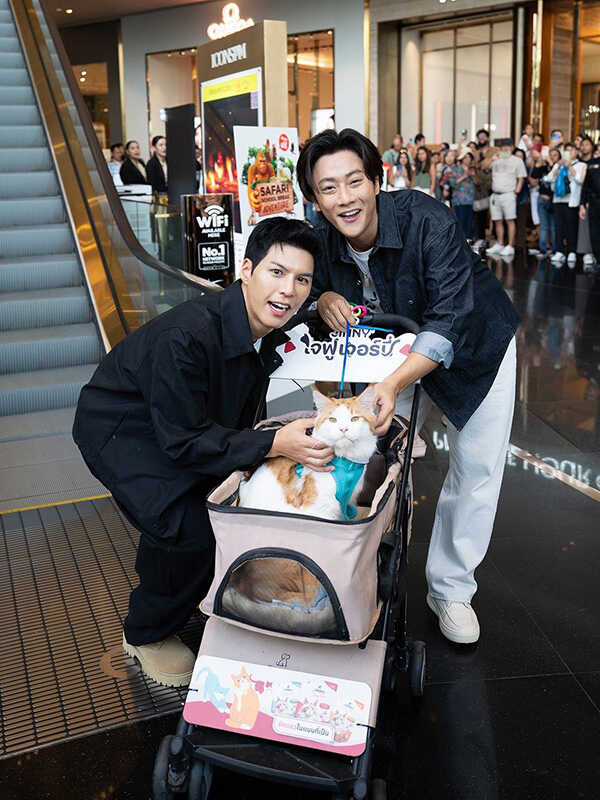 พี่จอง คัลแลน