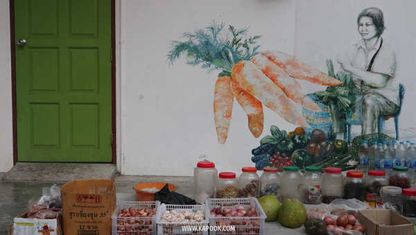 ที่เที่ยวเบตง ยะลา