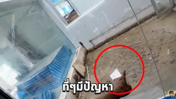 กอล์ฟ พิชญะ