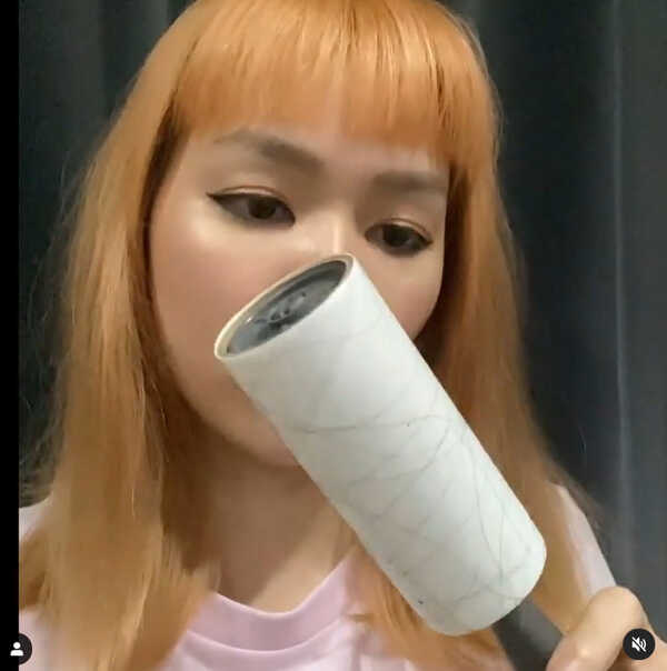 โฟร์ ศกลรัตน์ 