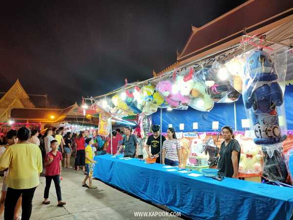 งานภูเขาทอง 2562