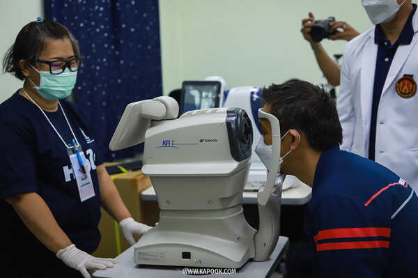 โครงการ Doctor Train เพื่อความยั่งยืน