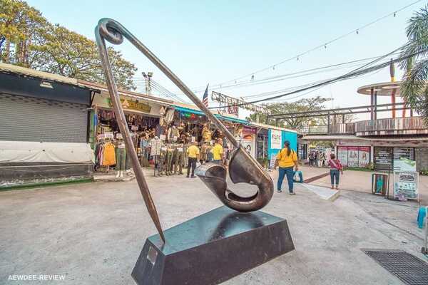 ตลาดต้นตาล ขอนแก่น